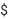 Warranty Icon